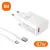 67W Charger 6A Cable